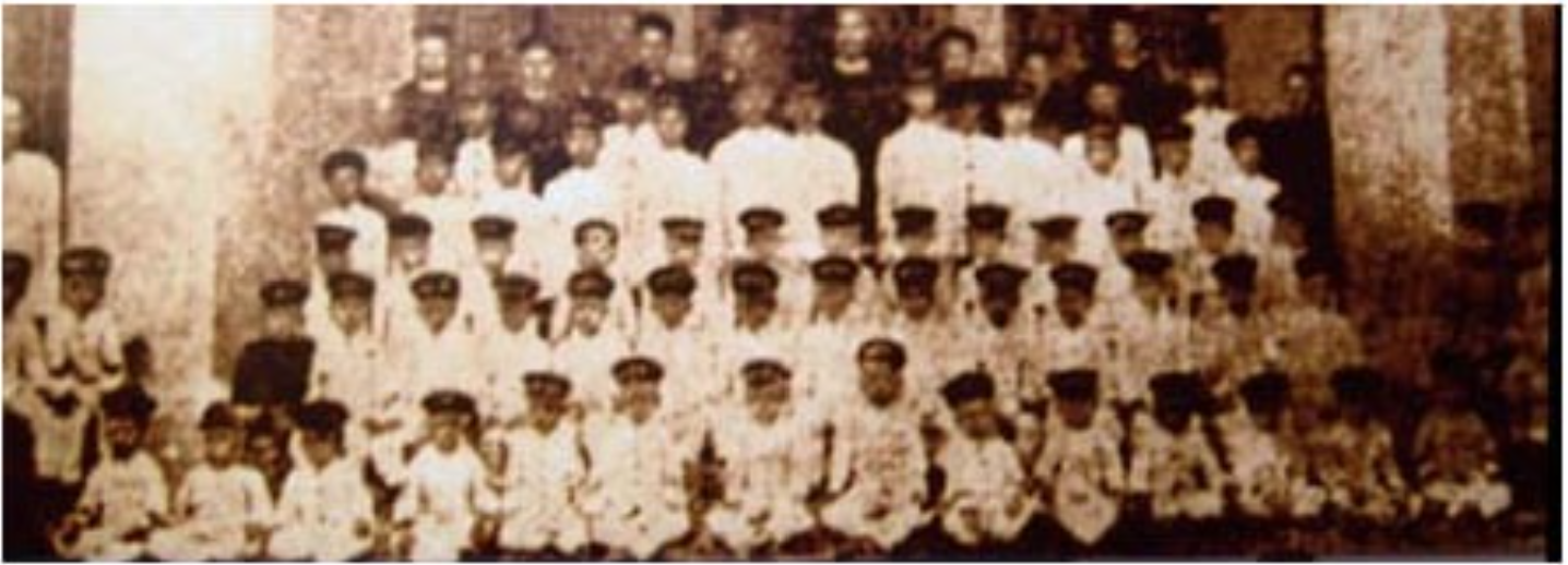 School History 1